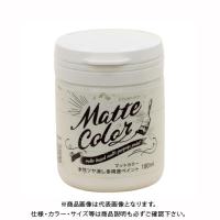 アサヒペン 水性多用途ペイント マットカラー 180ML アイスホワイト | プラスワンツールズ