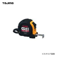 タジマツール Tajima Gロック13 2m(メートル目盛) GL13-20BL | プラスワンツールズ