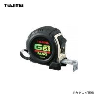 タジマツール Tajima Gロックマグ爪25-5.5m GLM25-55BL | プラスワンツールズ