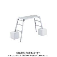 (直送品)ハセガワ 長谷川工業 伸縮足場台(天板100×42cm 天板高0.65〜0.96m) DRSW-1000c 17679 | プラスワンツールズ