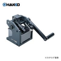 (納期約3週間)白光 HAKKO リードカッター(12.7mmピッチ用) 155-1 | プラスワンツールズ