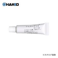 白光 HAKKO シリコングリス 5g A1028 | プラスワンツールズ