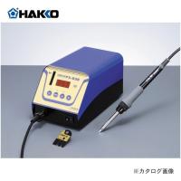 白光 HAKKO はんだこてステーションタイプ FX838-01 | プラスワンツールズ