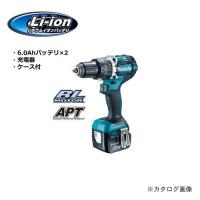 マキタ Makita 14.4V 充電式震動ドライバドリル 青 6.0Ａｈバッテリ×2・充電器・ケース付 HP474DRGX | プラスワンツールズ