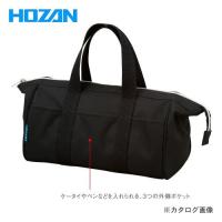 ホーザン HOZAN ツールバッグ B-711 | プラスワンツールズ