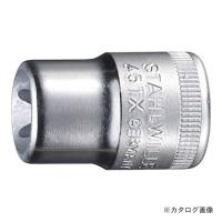 スタビレー 45TX-E8 (3/8SQ) ヘクスローブソケット (02270008) | プラスワンツールズ