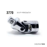 コーケン ko-ken 3/8"(9.5mm) 3770 ユニバーサルジョイント 全長50mm | プラスワンツールズ