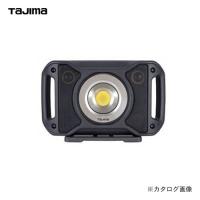 タジマツール Tajima LEDワークライトR401 LE-R401 | プラスワンツールズ