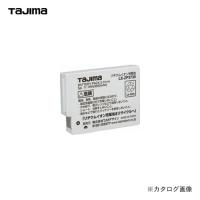タジマツール Tajima リチウムイオンジュウデンチ3730 LE-ZP3730 | プラスワンツールズ
