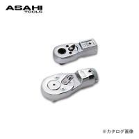 旭金属工業 アサヒ ASAHI LQラチェットヘッド LQ4080 | プラスワンツールズ