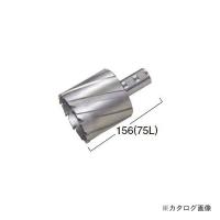 日東工器 ジェットブローチ(75Lタイプ) φ57 No.14959 | プラスワンツールズ