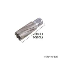 日東工器 ジェットブローチ 23.5×50 No.16406 | プラスワンツールズ