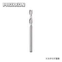 プロクソン PROXXON エンドミルφ3mm No.27113 | プラスワンツールズ