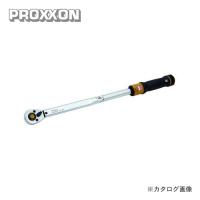 プロクソン PROXXON マイクロ・クリック MC320 No.83354 | プラスワンツールズ