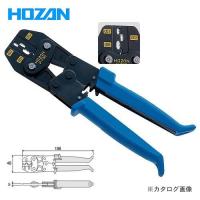 ホーザン HOZAN 圧着工具(絶縁閉端子用) P-736 | プラスワンツールズ