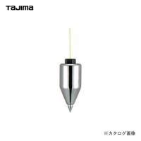 タジマツール Tajima ピーキャッチ 下げ振り 200g P-SF200 | プラスワンツールズ
