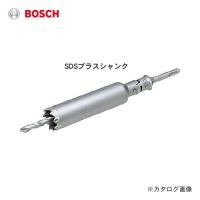 ボッシュ BOSCH ALCコア(SDSプラスセット) 120mmφ PAL-120SDS | プラスワンツールズ