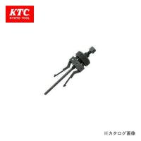 KTC パイロットベアリング ブッシュプラー PBU-1219 | プラスワンツールズ