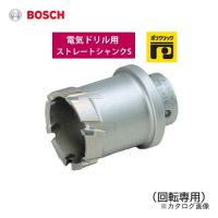 ボッシュ BOSCH 超硬深穴ホールソー (カッター単品) 41mmφ PFH-041C | プラスワンツールズ