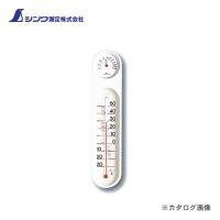 シンワ測定 温湿度計 PCオーバルホワイト&amp;ホワイト 48927 | プラスワンツールズ