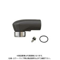 吐水口付断熱キャップJMP002N/K用 JM99030 | プラスワンツールズ