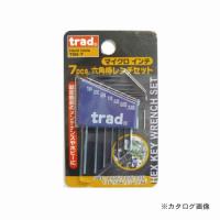 三共 TRAD 7PCマイクロヘクスレンチセト TMI-7 | プラスワンツールズ