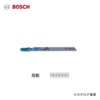 ボッシュ BOSCH ジグソーブレード(金工用) 5本入 T-127D | プラスワンツールズ