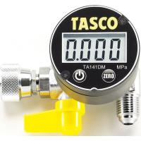 TA142MD デジタル ミニ真空ゲージキット  タスコ TASCO | プラスワンツールズ