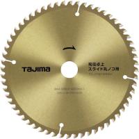 タジマツール Tajima 充電卓上・スライド丸ノコ用 165-60P TC-JTM16560 | プラスワンツールズ