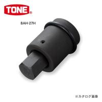 前田金属工業 トネ TONE 25.4mm(1”) インパクト用ヘキサゴンビットソケット(差替式) 8AH-27H | プラスワンツールズ
