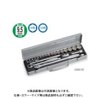 TONE トネ ソケットレンチセット CX3172 | プラスワンツールズ