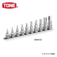 前田金属工業 トネ TONE 12.7mm(1/2”) SUSヘキサゴンソケットセット(ホルダー付) SHH410 | プラスワンツールズ