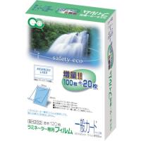 アスカ ラミネーター専用フィルム120枚 一般カードサイズ用 BH-202 | プラスワンツールズ