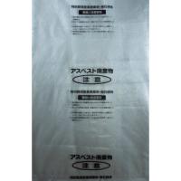 (運賃見積り)(直送品)Shimazu アスベスト回収袋 透明に印刷大(V) (1Pk(袋)=25枚入) M-1 | プラスワンツールズ