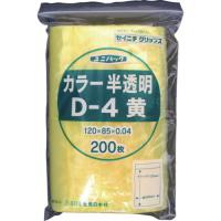 セイニチ 「ユニパック」 D-4 黄 120×85×0.04 200枚入 D-4-CY | プラスワンツールズ