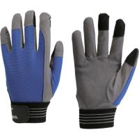 TRUSCO グリッピング人工皮革手袋(袖口ゴム・マジックタイプ) X-TGRIP フィンガータイプ ブルー/ブラック LL X-TGRIP-F-LL | プラスワンツールズ