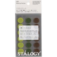 STALOGY 丸シール16mm シャッフルツリー S2229 | プラスワンツールズ