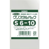 HEIKO OPP袋 テープなし クリスタルパック 100枚入り 6750700 S6-10 | プラスワンツールズ