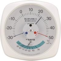 佐藤 ミニマックス1型最高最低温度計(湿度計付き) (7308-00) 7308-00 | プラスワンツールズ