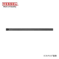 ベッセル VESSEL インパクト用ドライバービット 10本入 C50-6×125G C50-6-125G | プラスワンツールズ