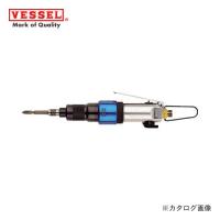 ベッセル VESSEL エアードライバー 減速式 普通ネジ径(3〜4mm) GT-H4R | プラスワンツールズ