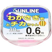 サンライン(SUNLINE) ナイロンライン わかさぎ君とチカちゃんII 30m 0.6号 ピンク | plusa