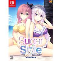 Sugar*Style 完全生産限定版 - Switch (アクリルアートパネル「かなめと秘密のバカンス」、「Sugar*Style」オリジナル | plusa