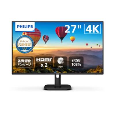 27インチ モニター（Philips）の商品一覧 通販 - Yahoo!ショッピング