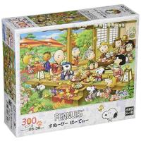 エポック社 300ピース ジグソーパズル PAENUTS すぬーぴー ぱーてぃー (26x38cm) | plusa