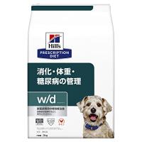 ヒルズ プリスクリプションダイエット ドッグフード w/d ダブリューディー チキン 犬用 特別療法食 3kg | plusa