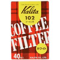 カリタ Kalita コーヒーフィルター 102濾紙 箱入り 2~4人用 40枚入り×10箱セット ホワイト #13039 | plusa