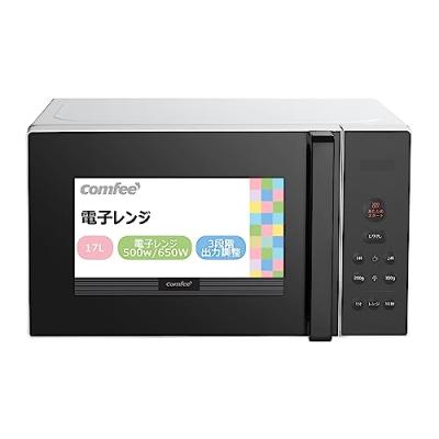 電子レンジ(Comfee')の商品一覧 通販 - Yahoo!ショッピング 電子レンジ(Comfee')の商品一覧 通販 - Yahoo!ショッピング