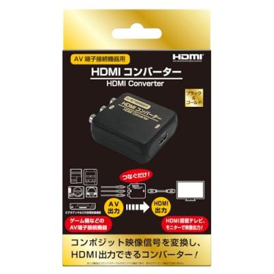 PS1 PS2 HDMI（コロンバスサークル）のおすすめ人気商品一覧 通販