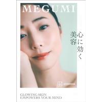 心に効く美容 | Kokochie